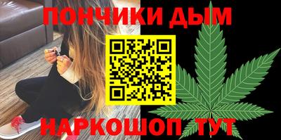 jwh Сланцы