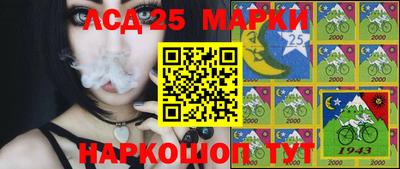 соль курить ск Славгород