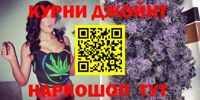 тгк Славянск-на-Кубани