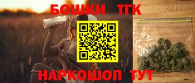 каннабис Среднеуральск