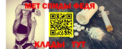 jwh Сланцы